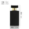 Botella de perfume cuadrada plana de spray continuo de 30 ml en stock, botella vacía de vidrio con boquilla de 15 mm, conveniente para llevar recargas de perfume