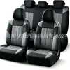 Funda de cojín para asiento de coche universal de 5 plazas, estilo ala, con patrón de neumático, prensada, superventas transfronteriza Amazon temuTK
