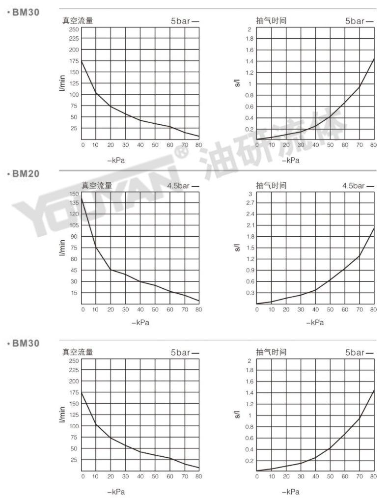 详情_11.jpg
