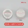 Tampa à Prova d'Água, Prova de Umidade, Prova de Formaldeído para Furo de Dobradiça, Tampão Plástico para Furo de Porta de Armário, Tampa Decorativa, Base Plástica de Dobradiça, Furo para Copo de 35mm