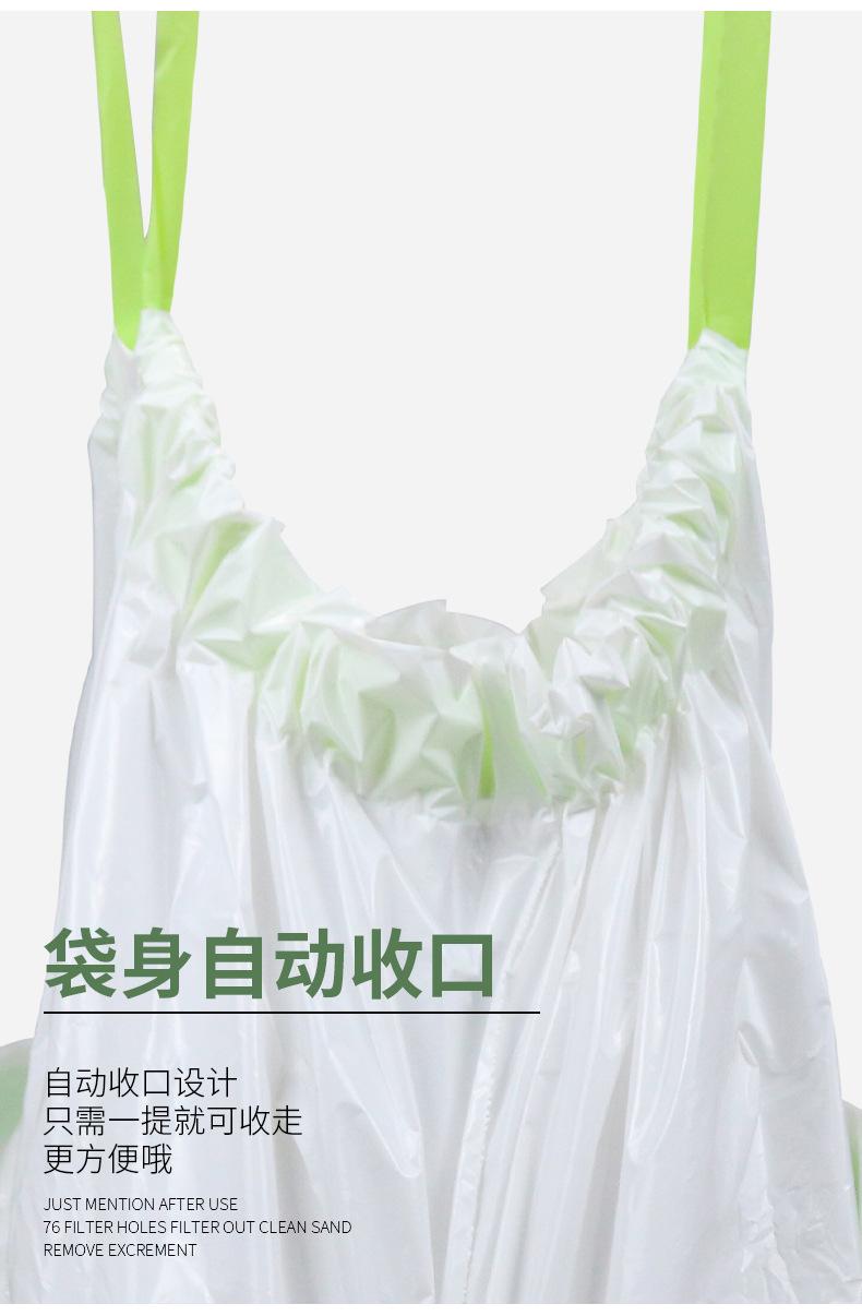 未标题-7.jpg?x-oss-process=image/format,png