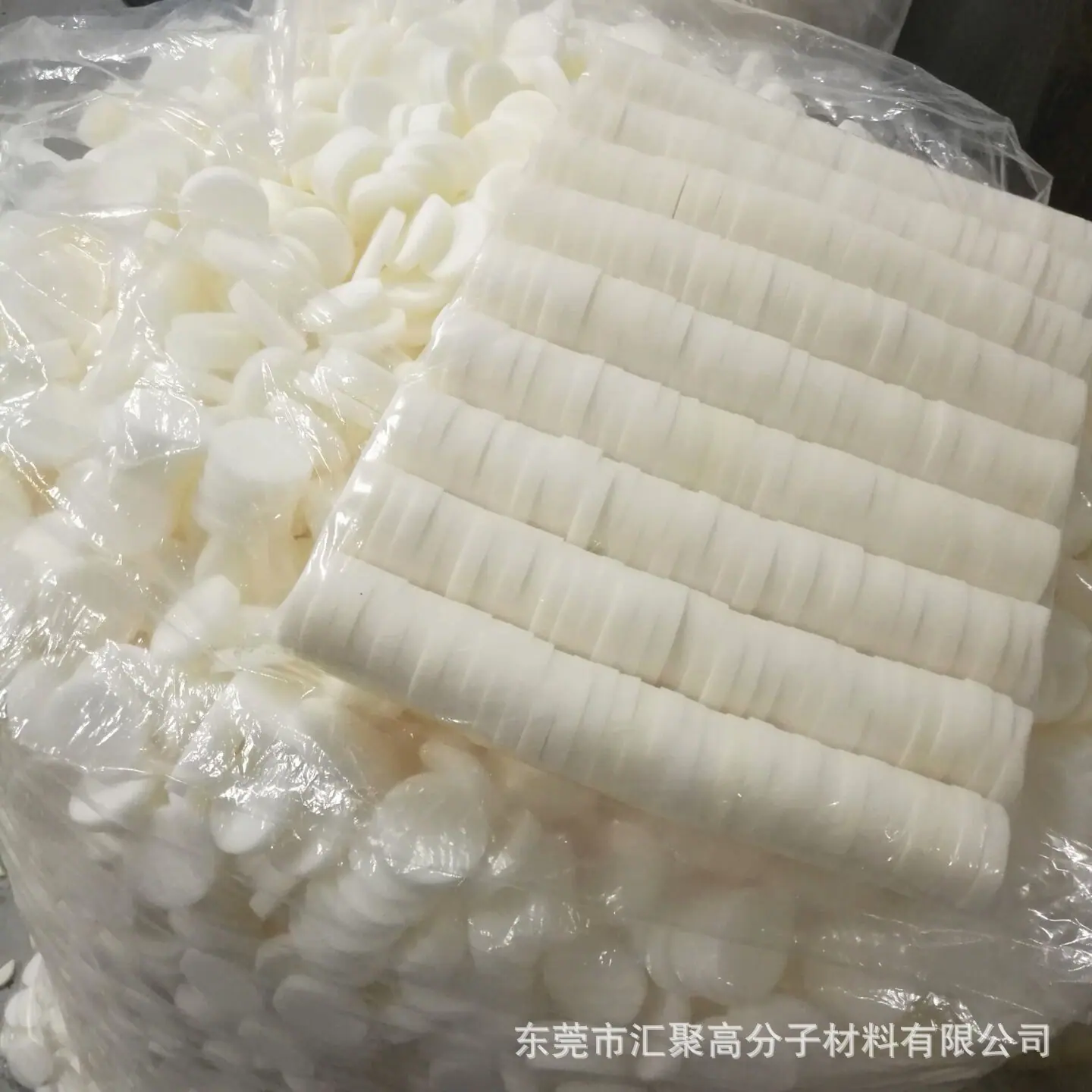 4420AE8DE944042F60A1E42C4D16B9