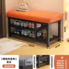 Banqueta para Cambiar Zapatos para Entrada de Casa, Se Puede Usar para Sentarse y Almacenamiento, Zapatero para Recibidor, Sensación de Lujo Ligero de Gama Alta, Banco Largo para Ponerse Zapatos en la Entrada