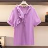 Roupas Femininas Plus Size Coleção de Liquidação de Verão Camisetas com Gola Redonda Manga Curta Tops Largos Respiráveis Emagrecedores