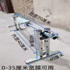 Estante de Empaque Grande de Alta Resistencia con Fuerte Capacidad de Carga para Empaque Industrial con Película y Materiales en Rollos de Película