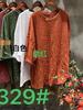 Camiseta Estilo Quente Feminina Primavera e Verão Nova Artística Retro Cor Queimada Solta plus size Versátil Casual Top Fino 24329