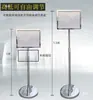 Señalización de taller, letrero de pie de acero inoxidable, tablero de exhibición A4, señal de agua, señal indicadora, letrero de piso de doble cara A3, señal guía vertical