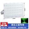 Produtos genuínos Yaming Refletor Sinalização publicitária Iluminação de porta Iluminação de rua À prova d'água Armazém Oficina Refletor LED super brilhante