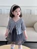 Chaqueta de Protección Solar para Niñas, Verano Fina Estilo Coreano Ropa Infantil, Conjunto de Verano para Bebé, Nuevo Conjunto de Falda con Tirantes para Niños 2026