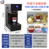 Máquina Selladora Automática Completa Comercial, Máquina Selladora Pequeña Dorada de Tazón No Giratorio, Máquina Selladora de Tazón de Aluminio para Nido de Pájaro, Máquina Selladora de Gelatina de Tortuga