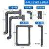 Tanque de Peces Caja de Rotación Filtro Superior Accesorios Set de Accesorios para Tuberías DIY Equipo Externo para Acuario Tuberías de Salida de Agua Caseras