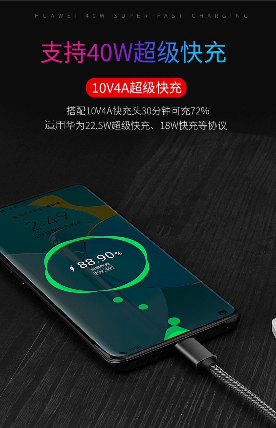 详情 (9)