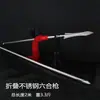 Todo Aço Inoxidável Pistola com Borla Vermelha Pistola Overlord Pistola Grande Dobrável Arma de Artes Marciais Pistola Longa Lança Cabeça de Pistola Cereja Vermelha Sem Borda