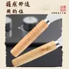 Herramienta para Rebanar Fideos, Raspador de Fideos, Cuchillo para Cortar Fideos, Estirador de Fideos, Raspador de Fideos Fenyang, Herramienta para Comida de Fideos Shanxi, Herramienta para Fideos de Camote