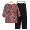Conjunto de Roupa de Primavera da Vovó para Mulheres de Meia-Idade e Idosas, Roupa de Verão para Mãe em Duas Peças, Camisa de Verão para Senhora Idosa, Roupa para Homem Idoso