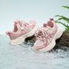 HOBIBEAR tenis de verano de malla sencilla para niños y niñas zapatos Torre transpirables zapatos casuales de verano una generación de cabello