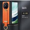 SULADA capa de celular da moda legal aplicável MateX5 pulseira de pulso para Huawei mateX5/X3/X2 capa protetora de couro de vaca simulado