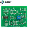 Placa de Reparo de Falha de Circuito de Sensor Fotoelétrico Kit de Ensino de Treinamento em Habilidades Eletrônicas e Elétricas Kit de Produção DIY