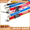 Cordão para Celular, Alça de Pescoço para Câmera, Cordão de Identificação para Trabalho, Porta-Crachá de Fábrica, Porta-Crachá de Estudante, Corrente para Crachá, Portátil