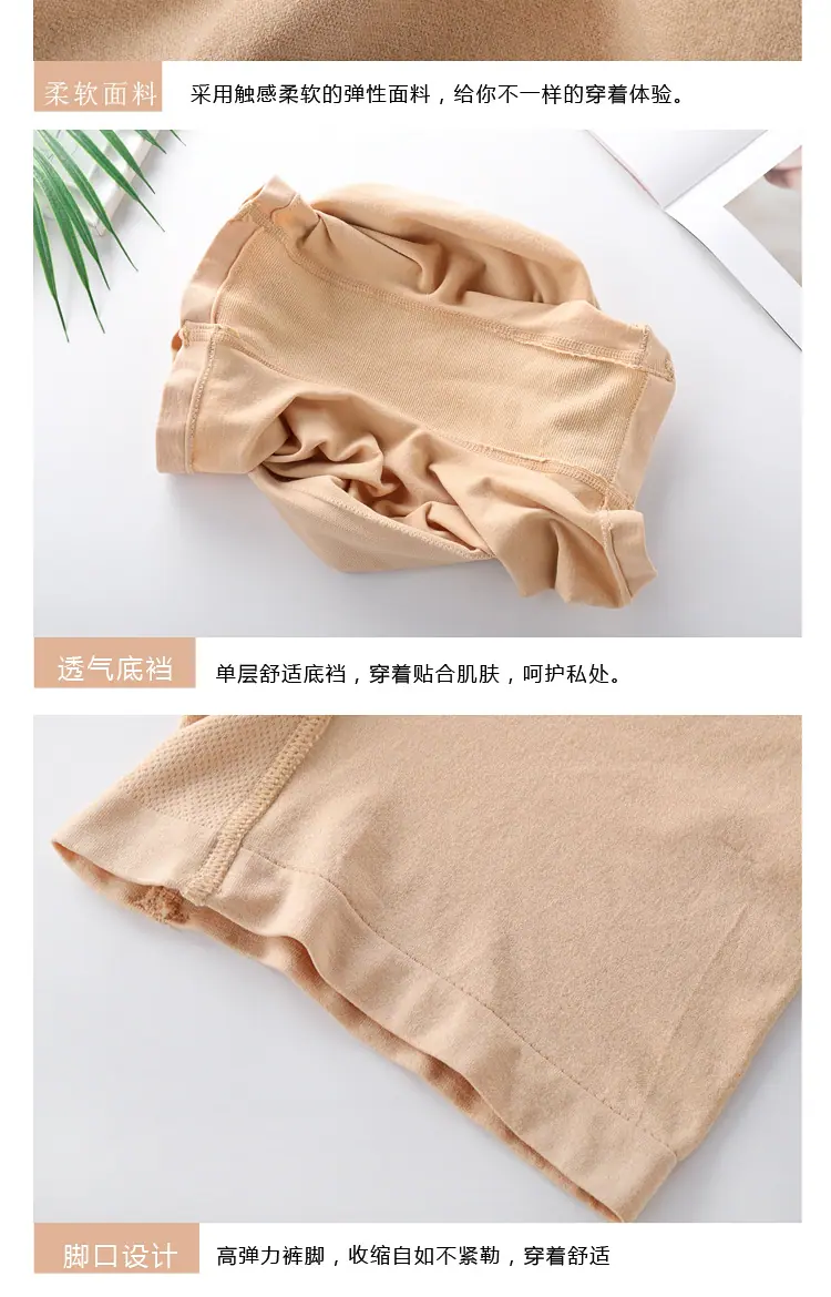 详情_20.jpg