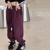 Pantalones Casuales de Encaje Estilo Coreano para Niñas, Casuales y Elegantes, Color Puro, Pierna Ancha, Leggings, Nueva Moda Otoño 2024