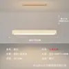 Lámpara de Techo para Sala de Estar 2026 Nuevo Modelo Minimalista Moderno de Gama Alta Atmosférica Luz para Dormitorio Principal con un Sentido de Sofisticación, Luz para Vestíbulo Principal, Luz de Zhongshan