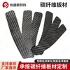 Suministro directo del fabricante de placas de fibra de carbono con tejido liso, tejido de sarga, tejido forjado y plantillas de fibra de carbono 3K resistentes a altas temperaturas