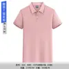 Playeras POLO personalizadas para ropa de trabajo con impresión de logo, camisetas de algodón de imitación de verano para equipo corporativo de hombres, ropa de trabajo bordada de manga corta con cuello