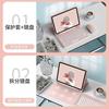 Para iPad teclado táctil bluetooth inalámbrico 110.9.7 "sombrero redondo air5 control maravilloso mini6 cuero M4