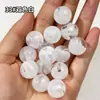 Cuentas Redondas Acrílicas de Dos Tonos Degradado de 16 mm con Agujero Recto, Cuentas Sueltas para Manualidades DIY, Cadenas de Teléfono, Pulseras y Accesorios de Joyería