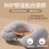 Almohada inflable tipo presión en forma de U, portátil, plegable, lavable, adecuada para conducir, viajes al aire libre, almohada de soporte para el cuello, esencial para siestas