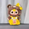 [Solo para Ropa de Bebé] Bebé de Tres Años Muñeco de Peluche Grande de Vinilo 400% Ropa de Bebé Vestido de Primavera Traje Dulce y Lindo
