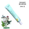 Arreglo floral palillo de bambú terrón de azúcar doble aguja material torre comercial actividad floral de bambú suministros palillo de bambú palillo para barbacoa paleta