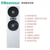 Ar Condicionado Hisense para Gabinetes de Estação Base, Dedicado para Salas de Comunicação e Distribuição de Energia, com Resfriamento e Aquecimento Inverter, 3 CV/5 CV, Venda Direta do Fabricante
