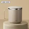 Caneca de Aço Inoxidável Copo Doméstico para Beber Copo de Café da Manhã para Escritório Copo de Café Copo de Leite com Tampa Pessoal
