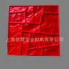 # Moldes para Baldosas Prefabricadas de Muro Exterior # Comerciantes de Materiales para Pisos de Concreto Decorativo* Fabricantes de Moldes Culturales