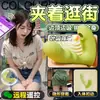 Nuevos Juguetes Sexuales Femeninos de Autocomplacencia Transfronterizos Vibrador Succionador Productos para Adultos Dispositivo Succionador Portátil Venta al por Mayor Transfronteriza