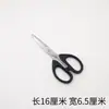 Enredadera de Papel de Color / Material de Papel para Manualidades Florales DIY Material de Rosa de Papel Clase de Manualidades Hecho a Mano Cuerda de Papel de Color Envío Gratis
