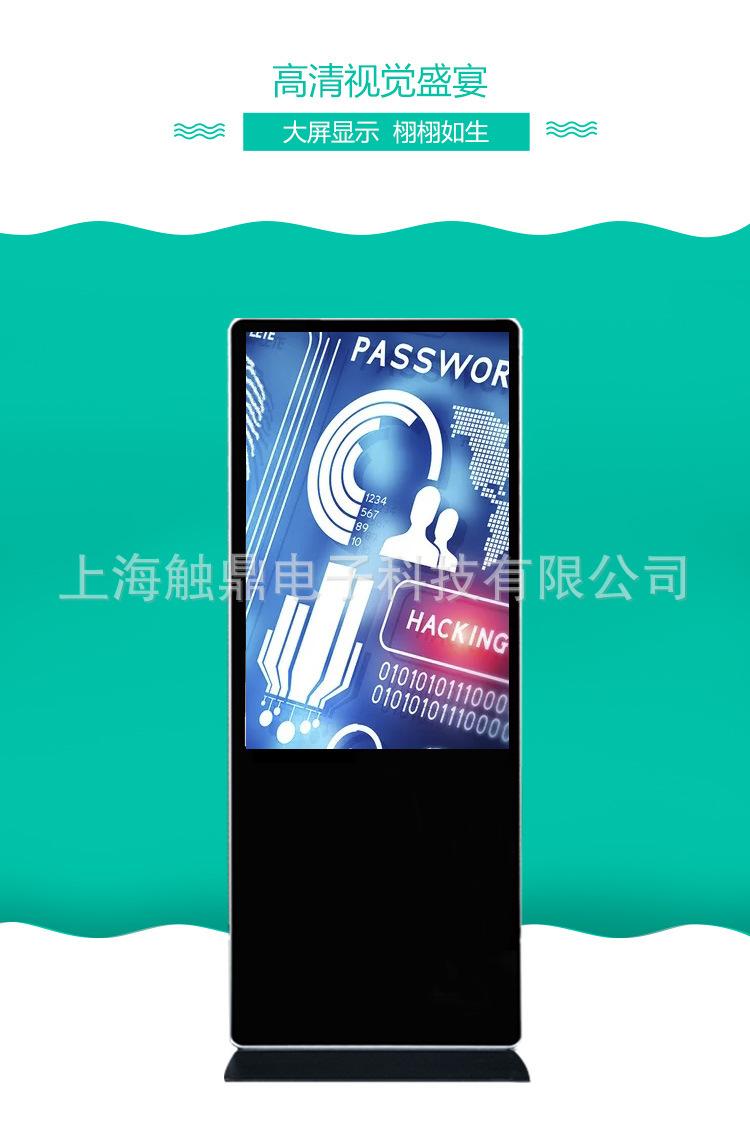 立式_10.jpg