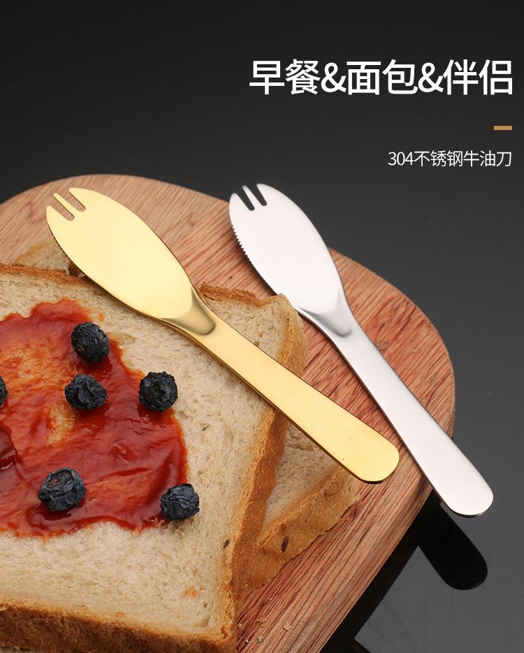 牛油刀详情_03