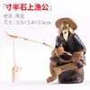 Cerámica Pescador Pescando Anciano Juego Completo Figuras Pequeñas Acuario Pecera Decoración de Paisajismo Pequeños Adornos