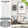Adesivos de Decoração Criativa para Casa Estilo Nórdico Ins Geométricos em Forma de Leque 6m de Espessura para Quarto, Sala de Estar, Dormitório Papel de Parede Autoadesivo