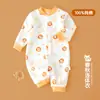 Ropa para Bebé 2025 Nuevo Mono de Manga Larga para Bebé Ropa para Gatear de Primavera y Otoño Algodón Puro para Recién Nacidos Ropa tipo Harem para Salir Ropa de Otoño