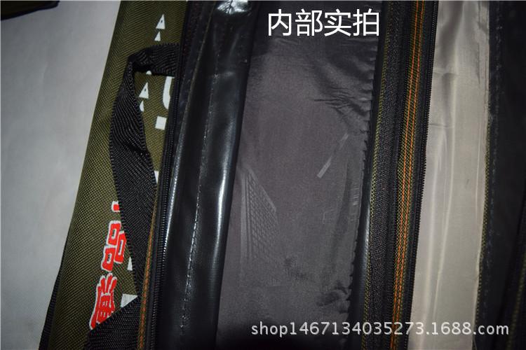 80cm90cm1.2米1.25米双层三层渔具包鱼