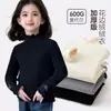 Tutu Elefantinho Roupa Infantil Meninas Camiseta Básica 2026 Outono/Inverno Nova Versátil Slim Fit Manga Longa com Bordas Franzidas