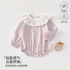 Mameluco de Bebé Primavera Nuevo Estilo Pequeño Floral Cuello con Volantes Romper Triangular Lindo para Bebé Niña Una Pieza Traje para Gatear