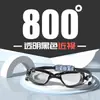 Gafas de natación impermeables para adultos, antivaho, galvanizadas, con lentes graduadas para miopía, equipo de natación al por mayor de fábrica
