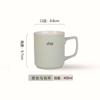 Caneca Transfronteiriça Xícara de Cerâmica Universal Moderna Simples Copo para Bebida Casa Escritório Meninos Xícara de Café Personalização