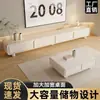 Mueble de TV de Alta Gama Estilo Crema, Ecológico, Madera Maciza Completa, Duradero, Estilo Simple y Moderno, Gran Capacidad de Almacenamiento para Sala de Estar del Hogar