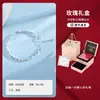 Pulsera de Plata de Ley 999 Plata Rota para Mujer Fútbol Plata Exquisito Gama Alta Regalo de Cumpleaños 520 Regalo para Novia y Esposa